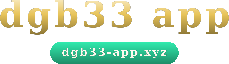 dgb33 app logo